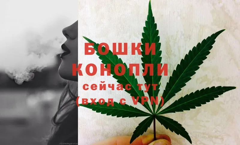 купить  цена  Кушва  Конопля LSD WEED 